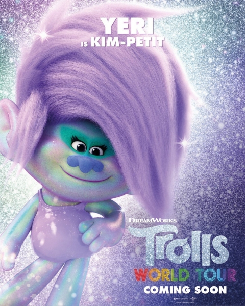 Trolls-World-Tour-Kim-Petit